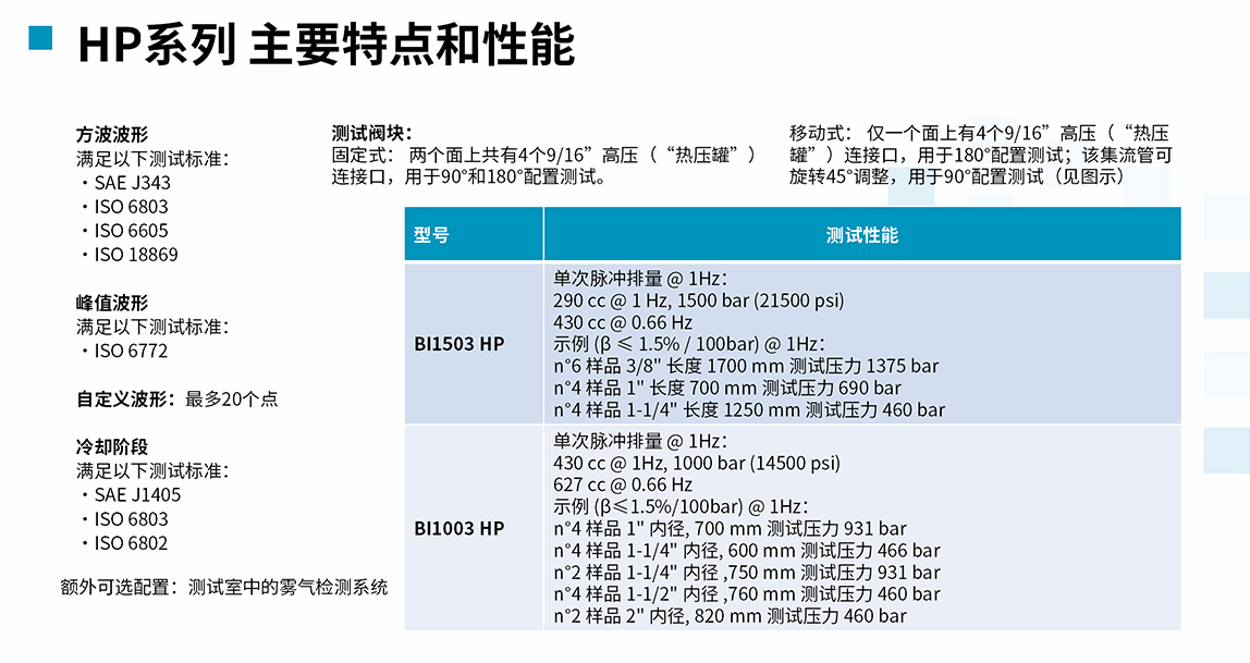 详情页2 拷贝.jpg