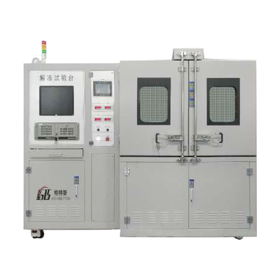 解冻试验台