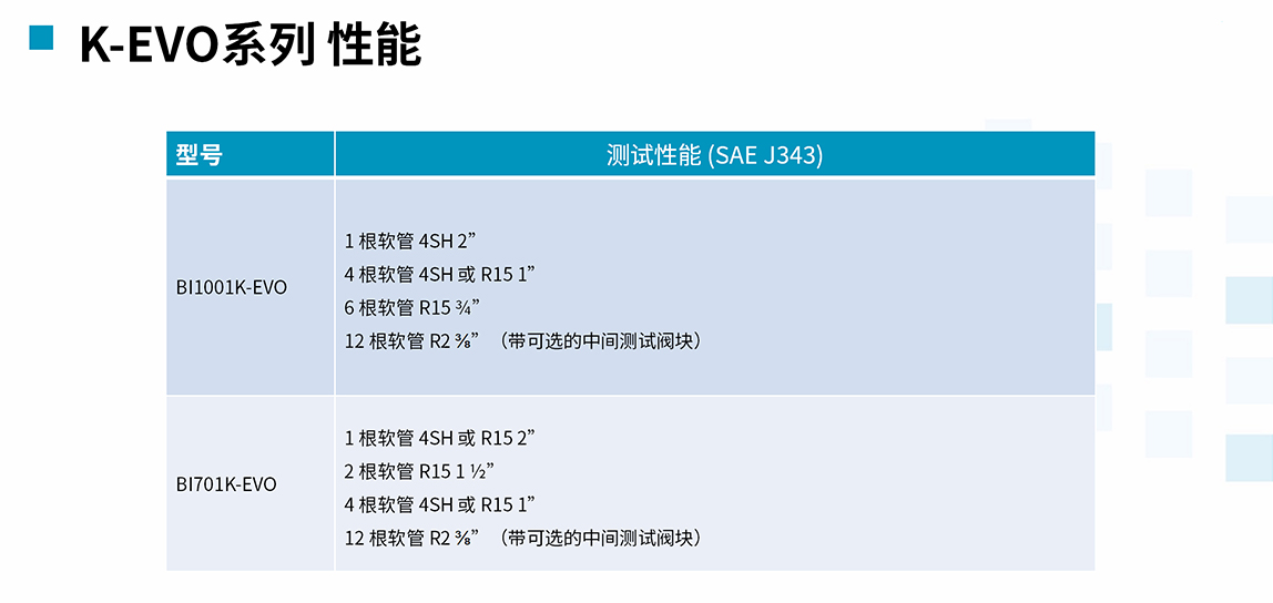 详情页4 拷贝.jpg