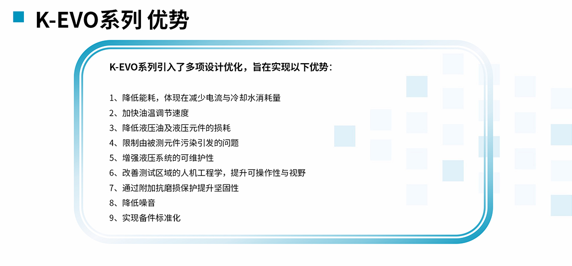 详情页2 拷贝.jpg