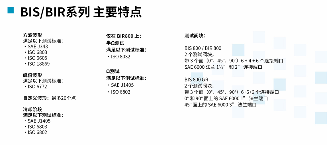 详情页2 拷贝.jpg