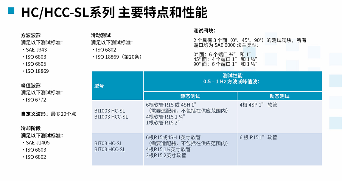 详情页2 拷贝.jpg