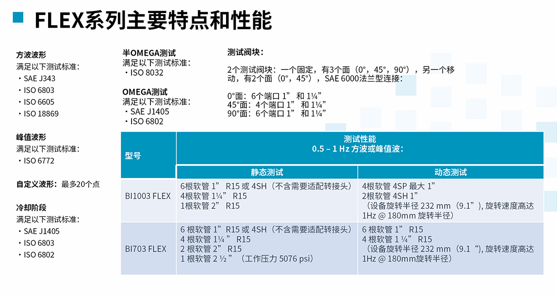 详情页2 拷贝.jpg