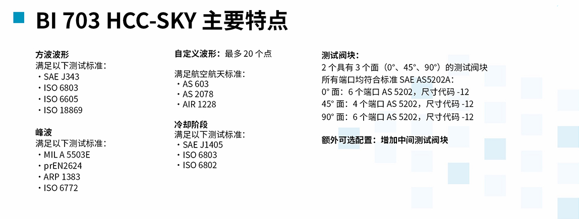 详情页2 拷贝.jpg