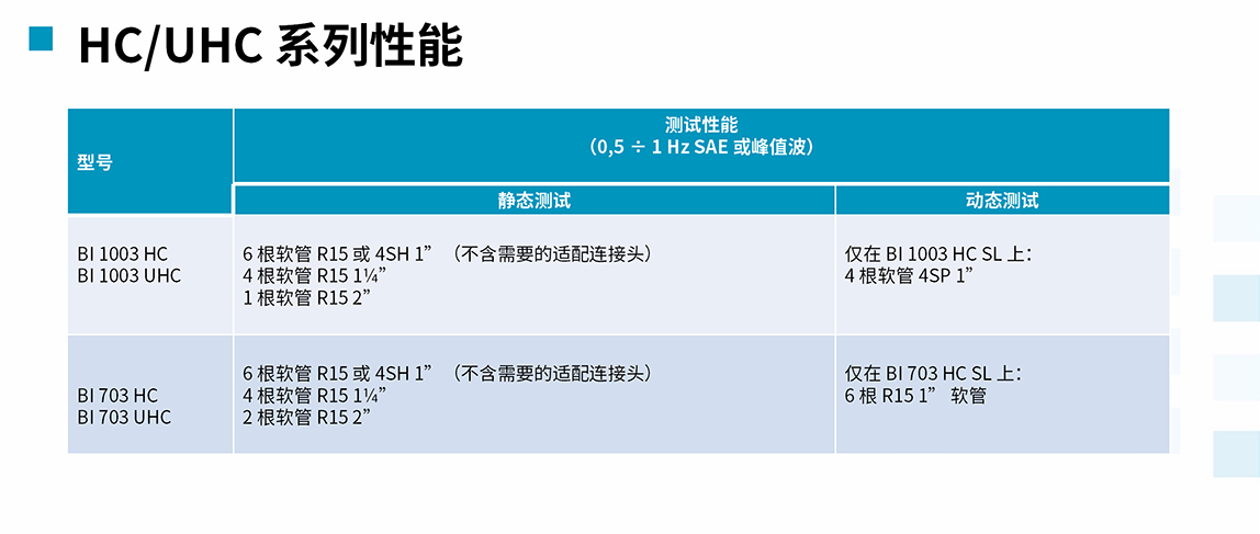 详情页3 拷贝.jpg
