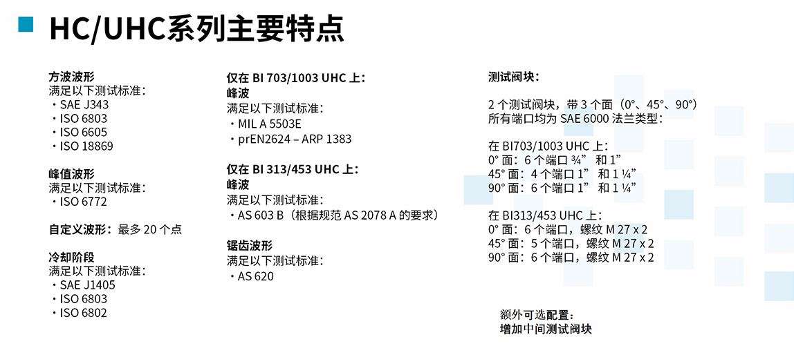 详情页2 拷贝.jpg