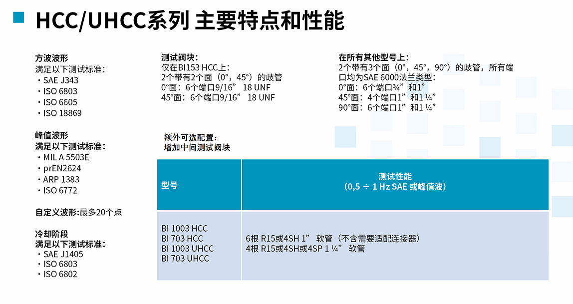 详情页2 拷贝.jpg